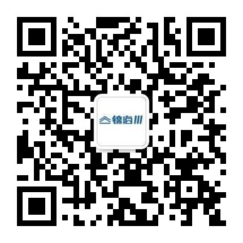 关注公众号